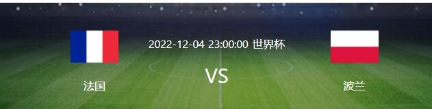 据了解，滕哈赫本人也认为曼联需要对足球部门进行改组，以为其提供更多支持。